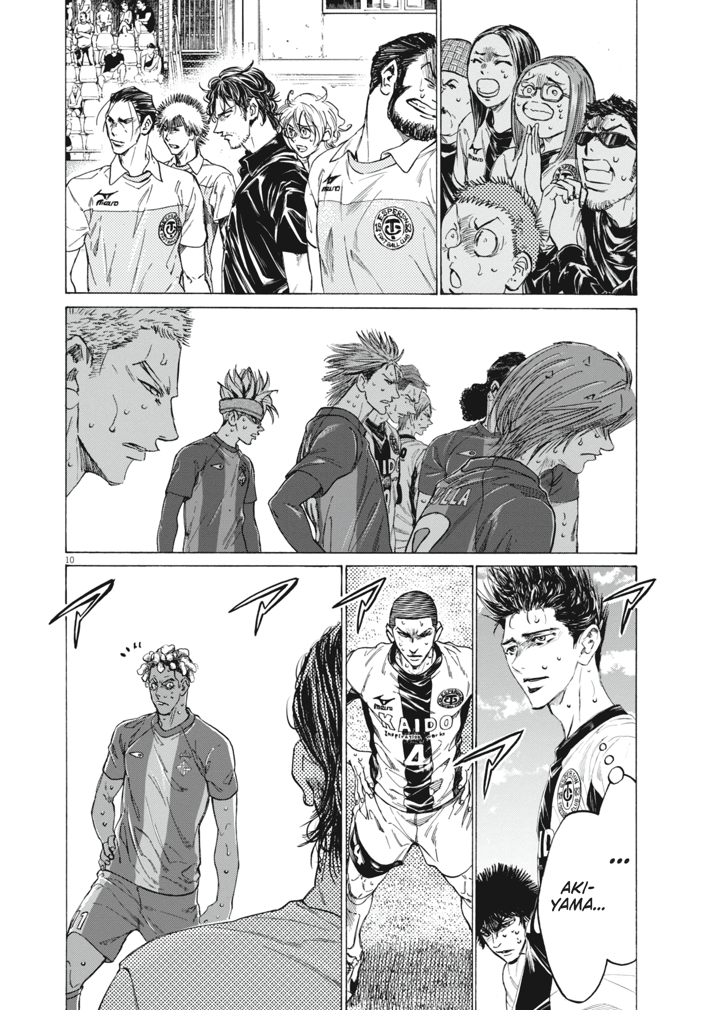 Read Aoashi EN Manga Online