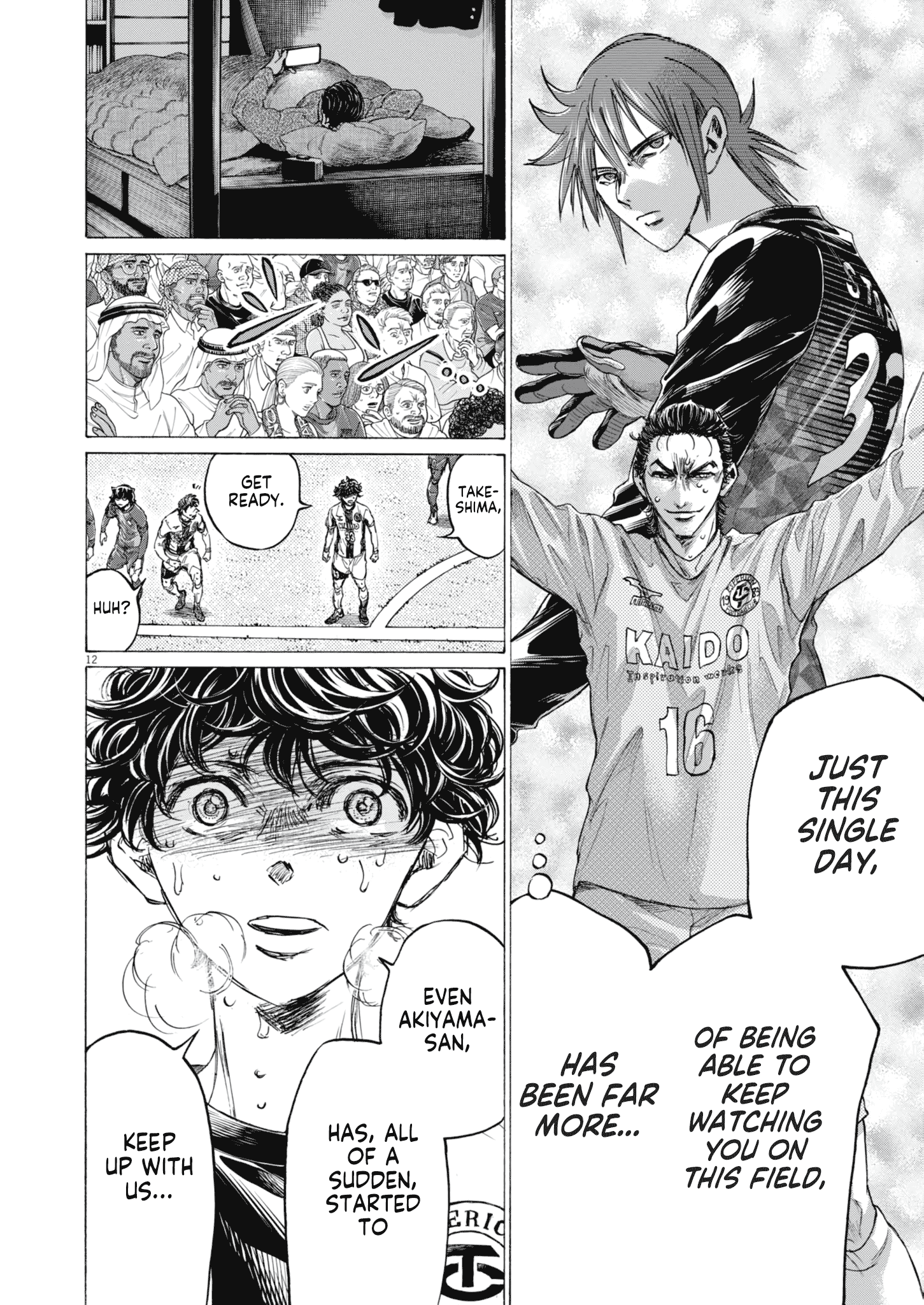 Read Aoashi EN Manga Online