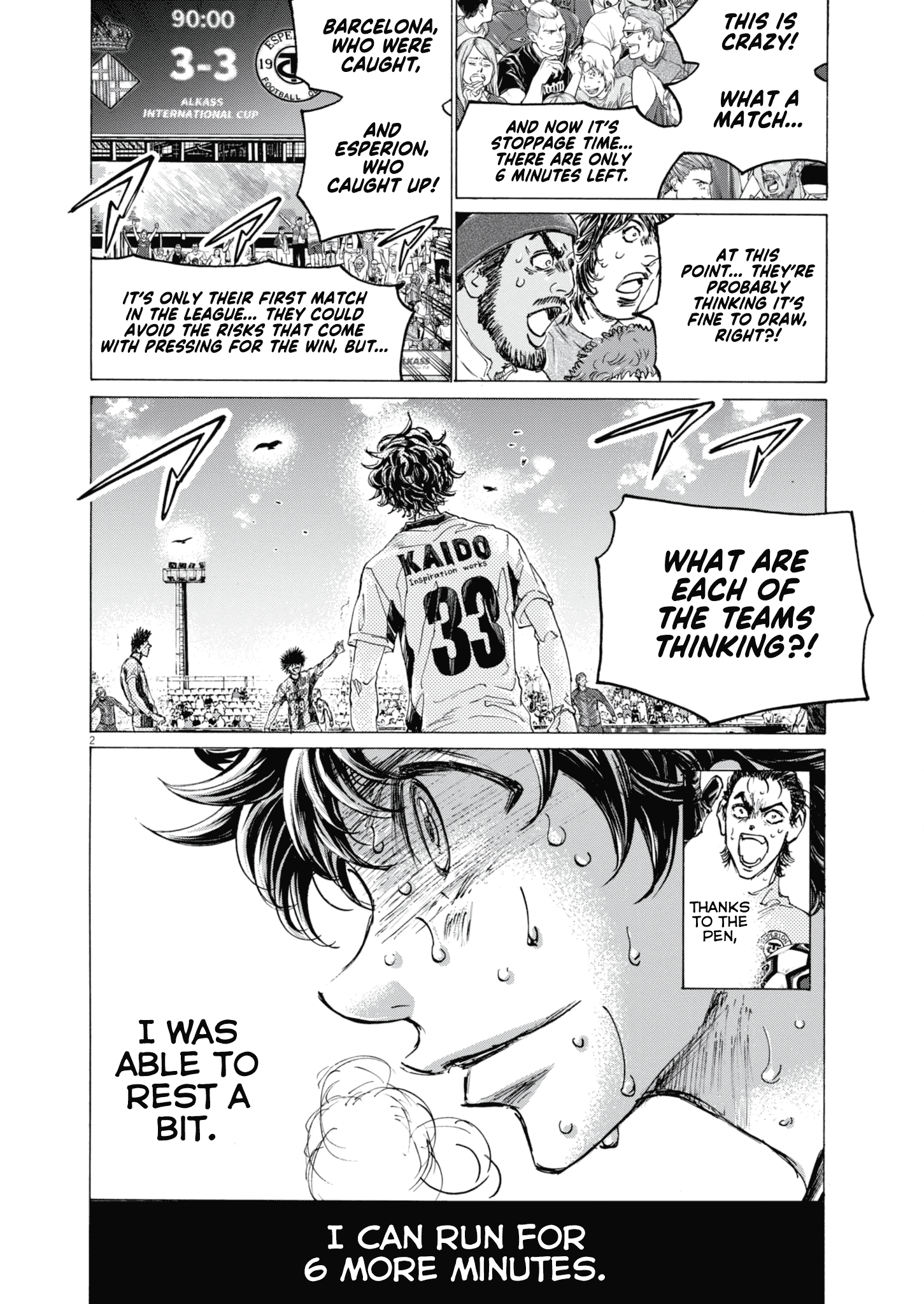 Read Aoashi EN Manga Online