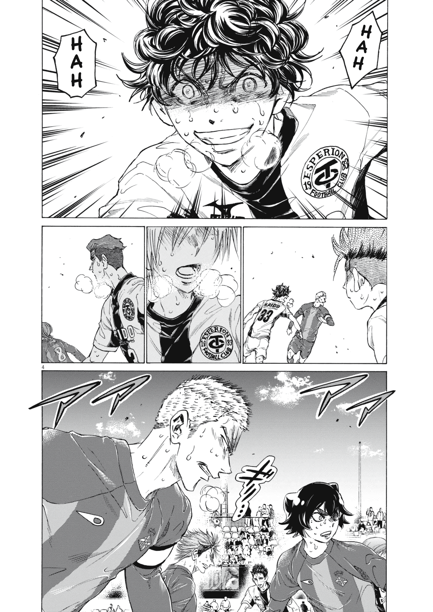 Read Aoashi EN Manga Online