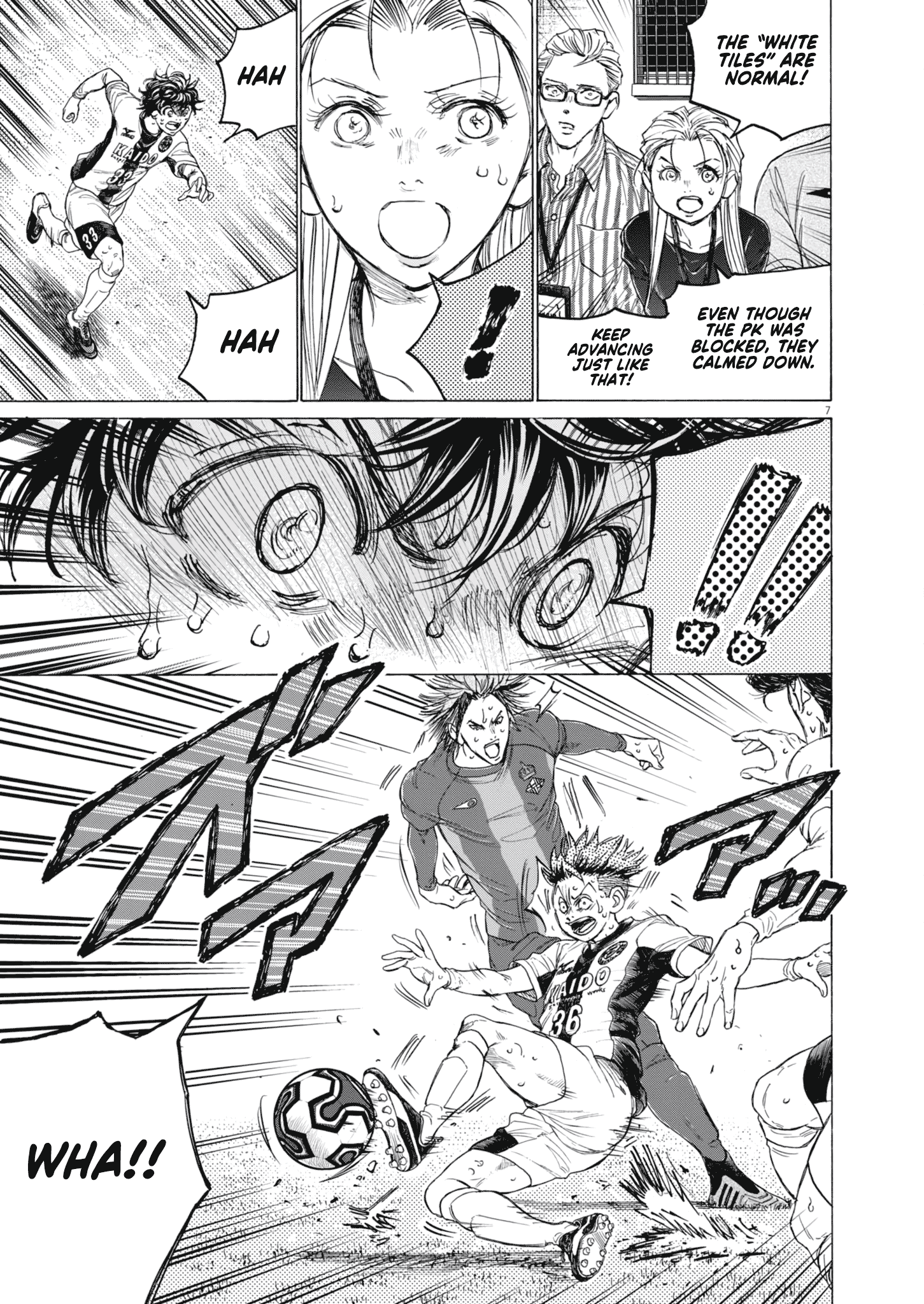 Read Aoashi EN Manga Online