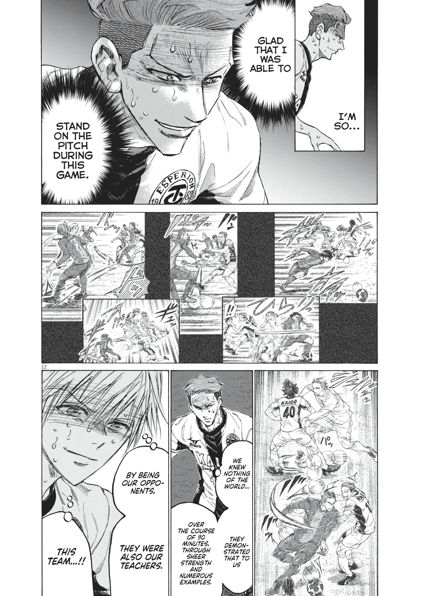 Read Aoashi EN Manga Online