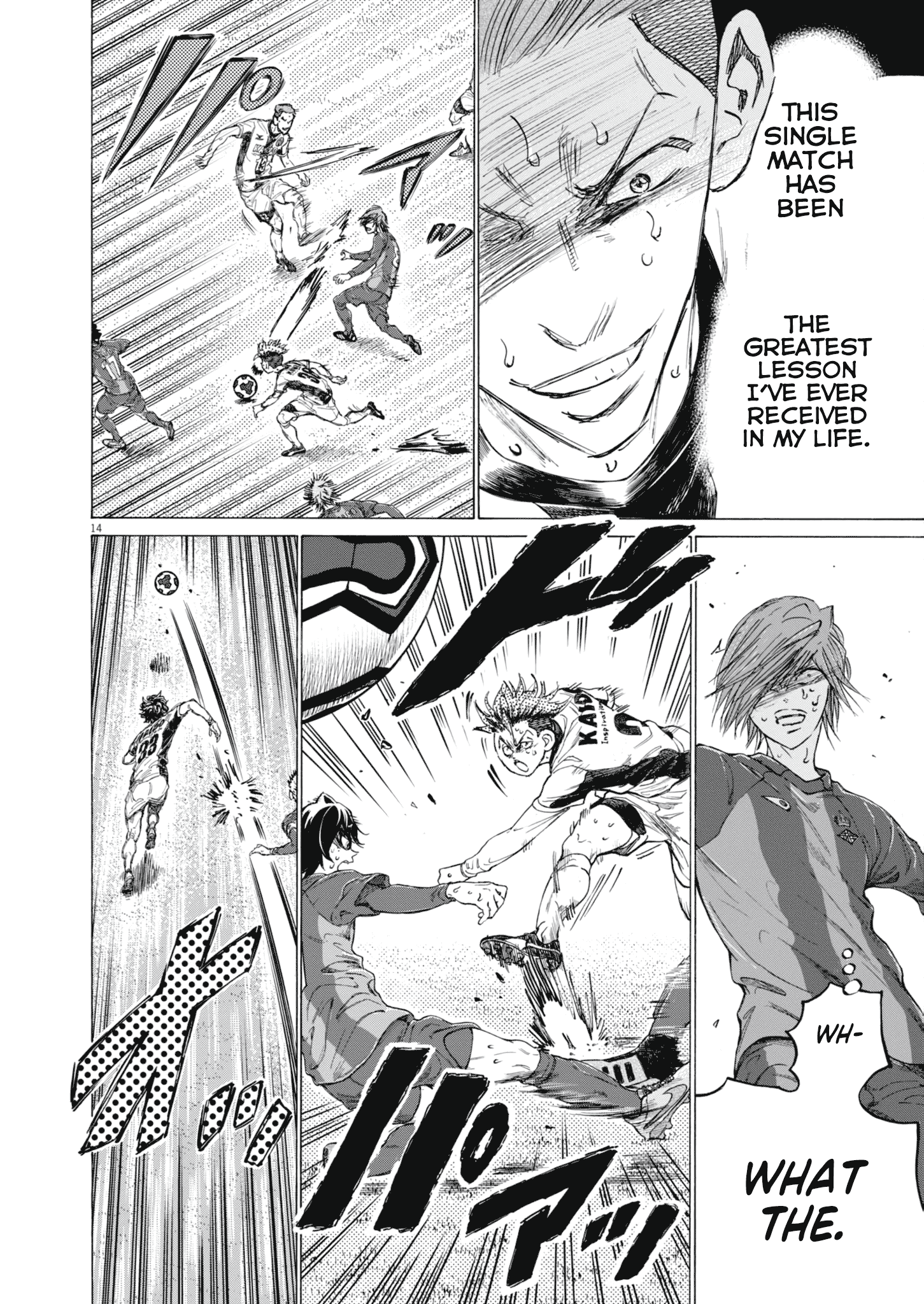 Read Aoashi EN Manga Online