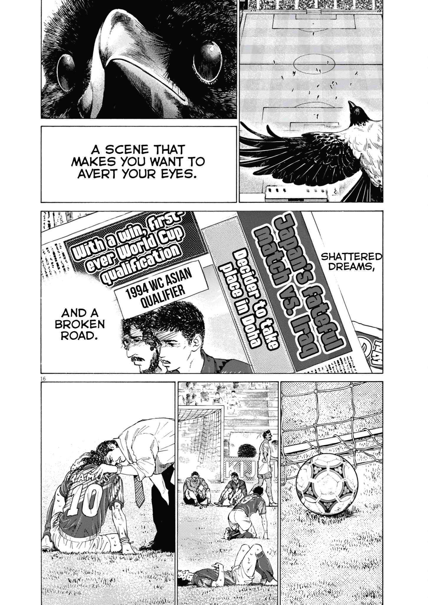 Read Aoashi EN Manga Online