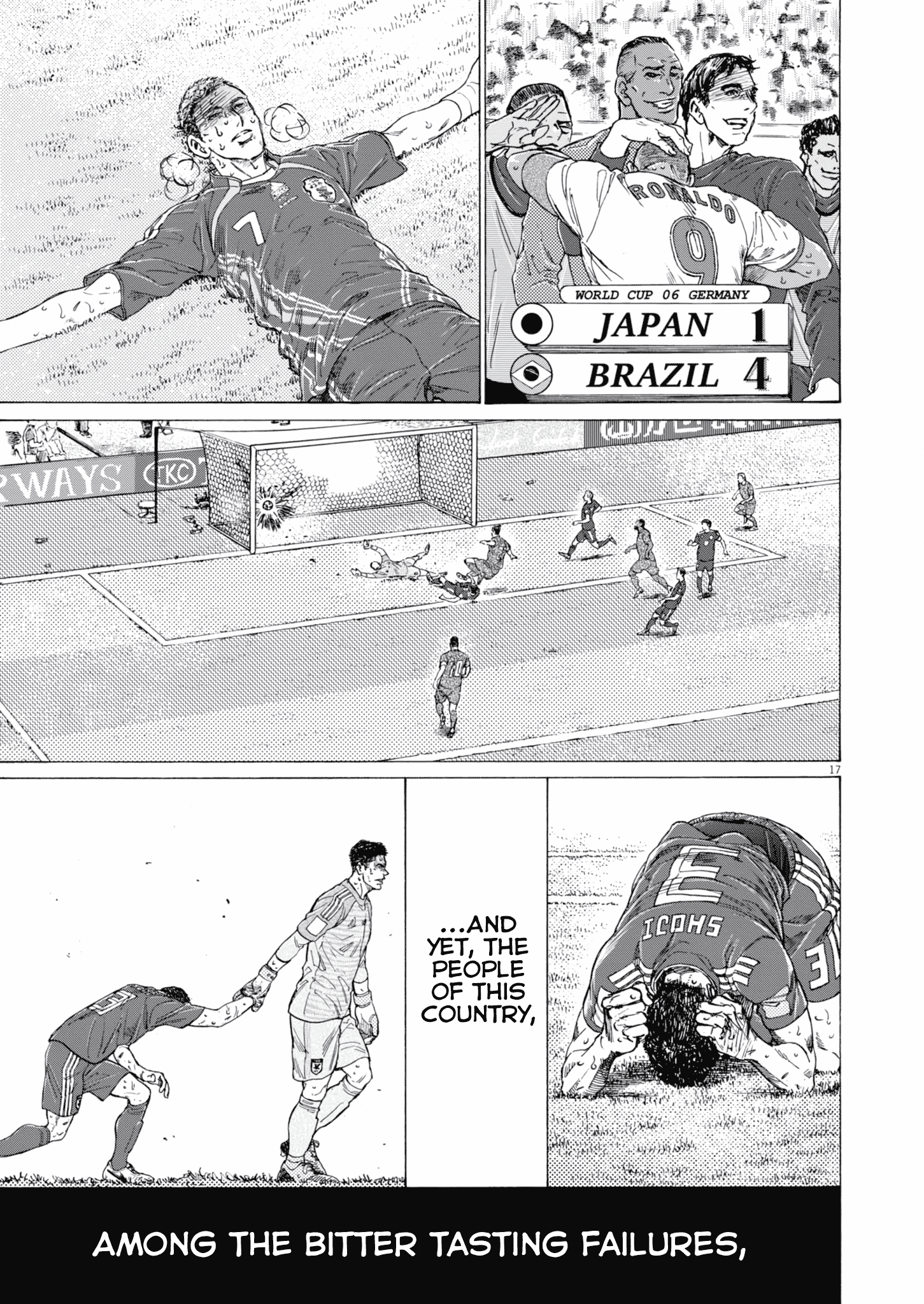 Read Aoashi EN Manga Online