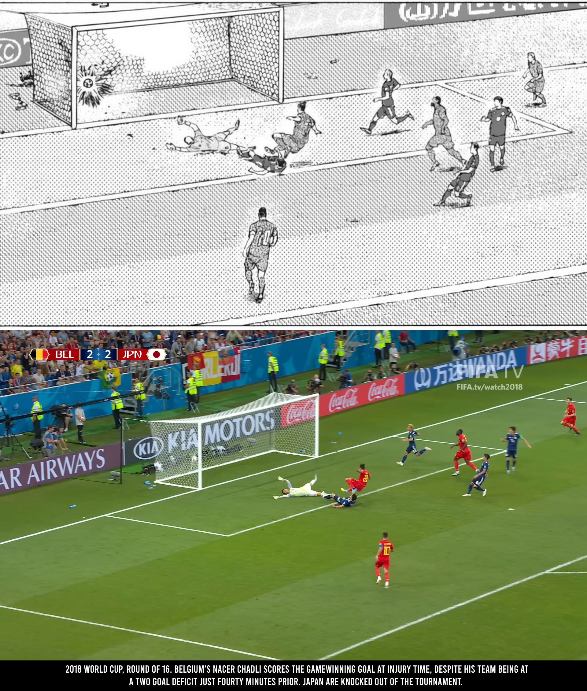 Read Aoashi EN Manga Online