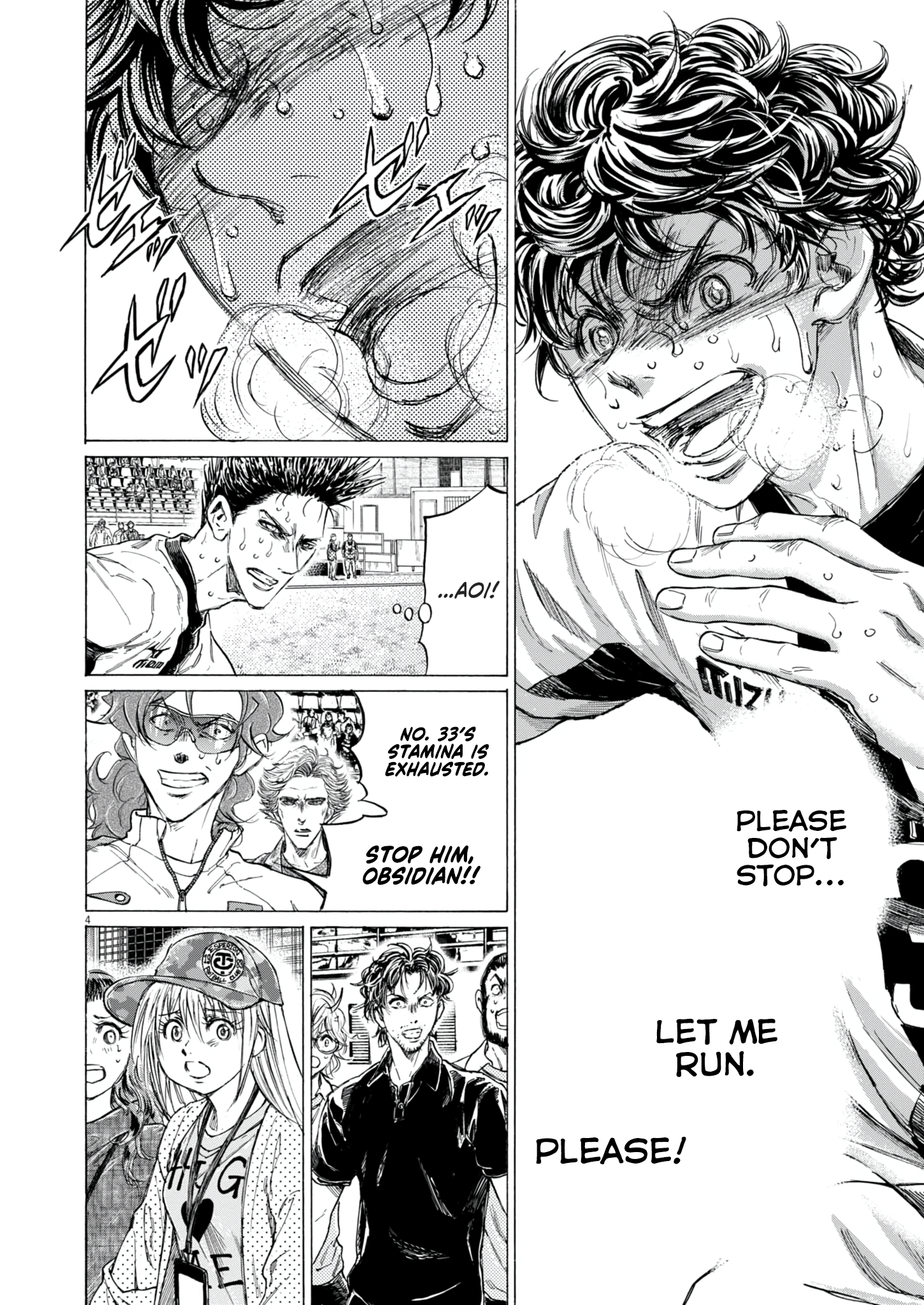 Read Aoashi EN Manga Online