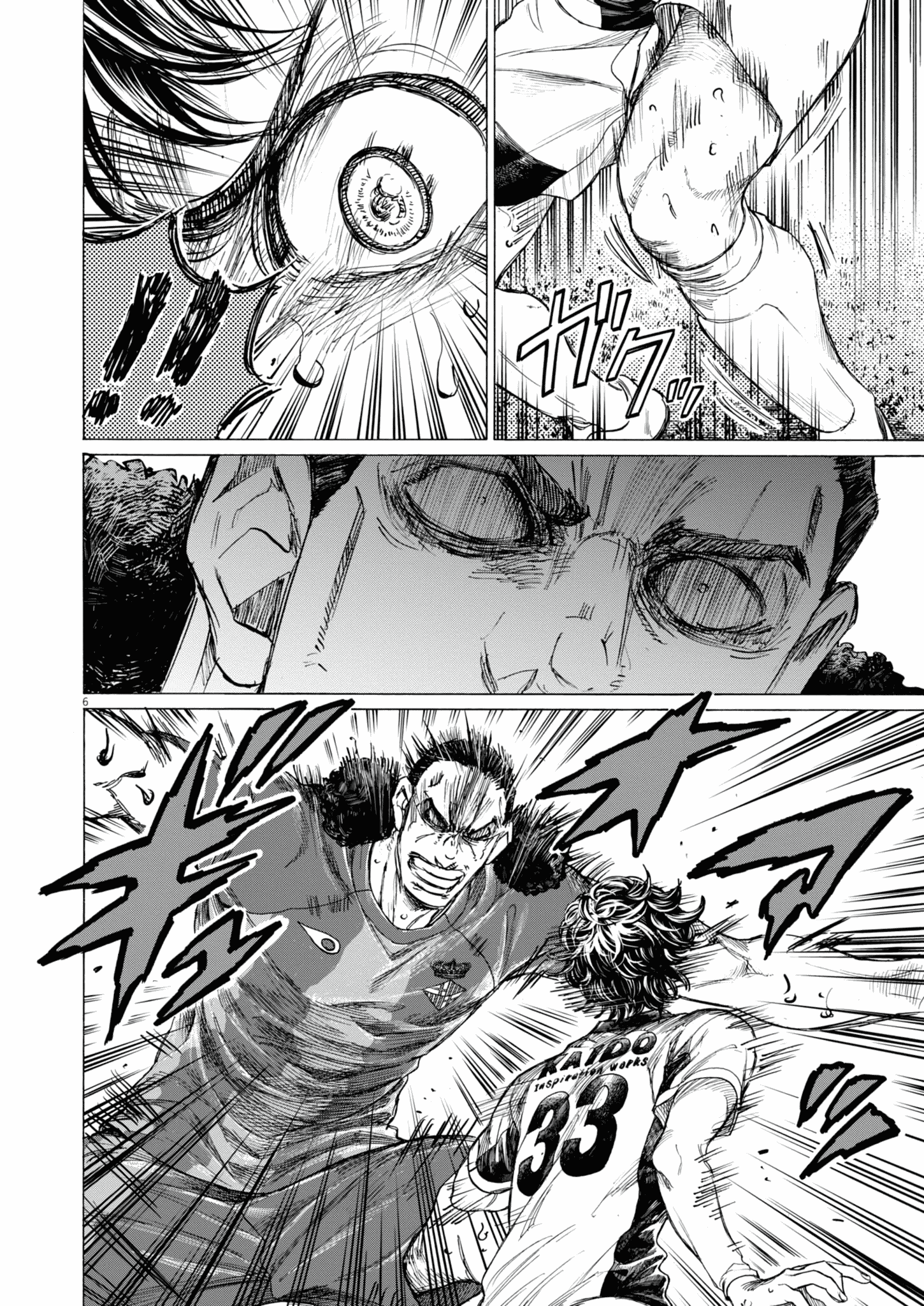 Read Aoashi EN Manga Online