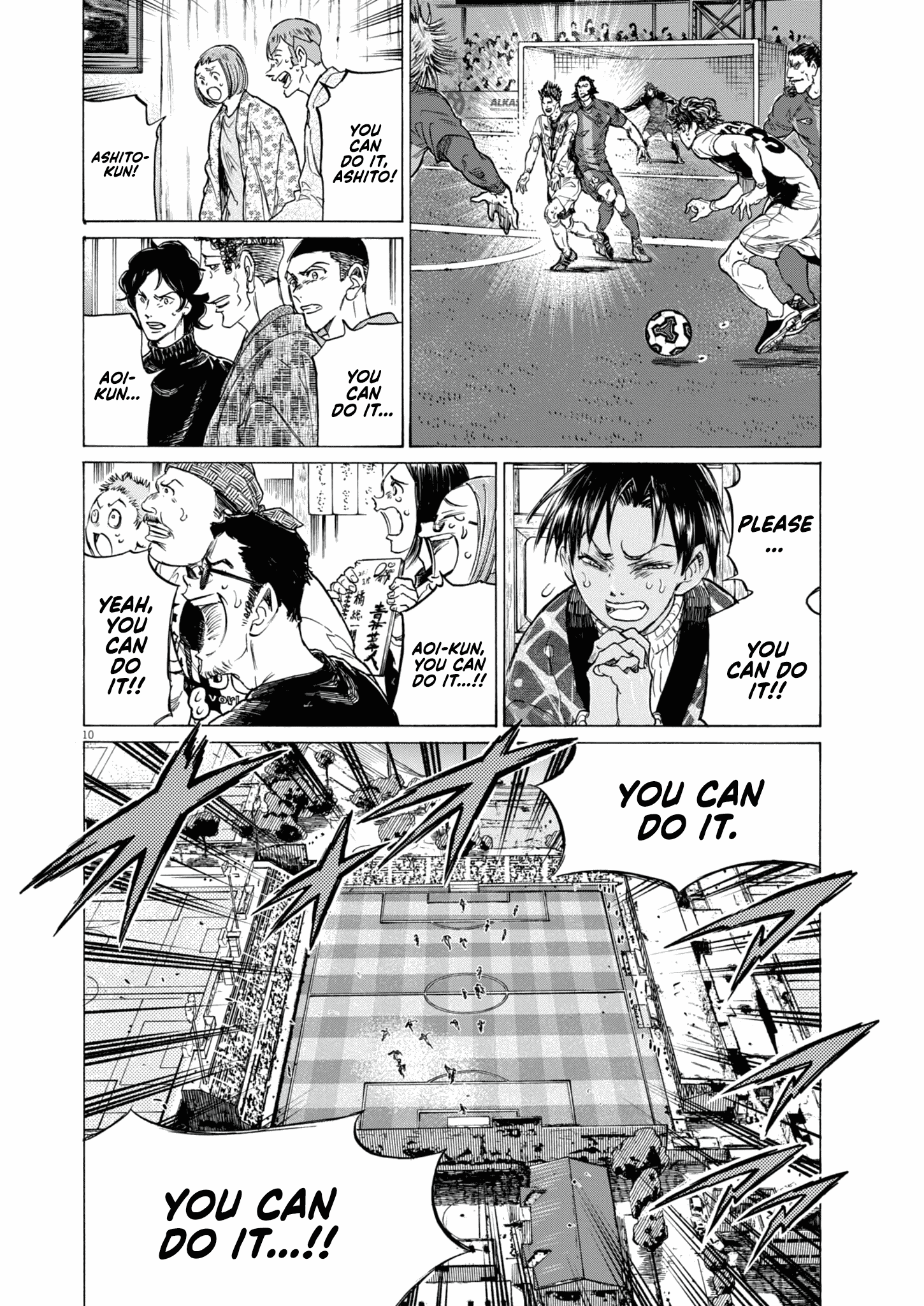 Read Aoashi EN Manga Online