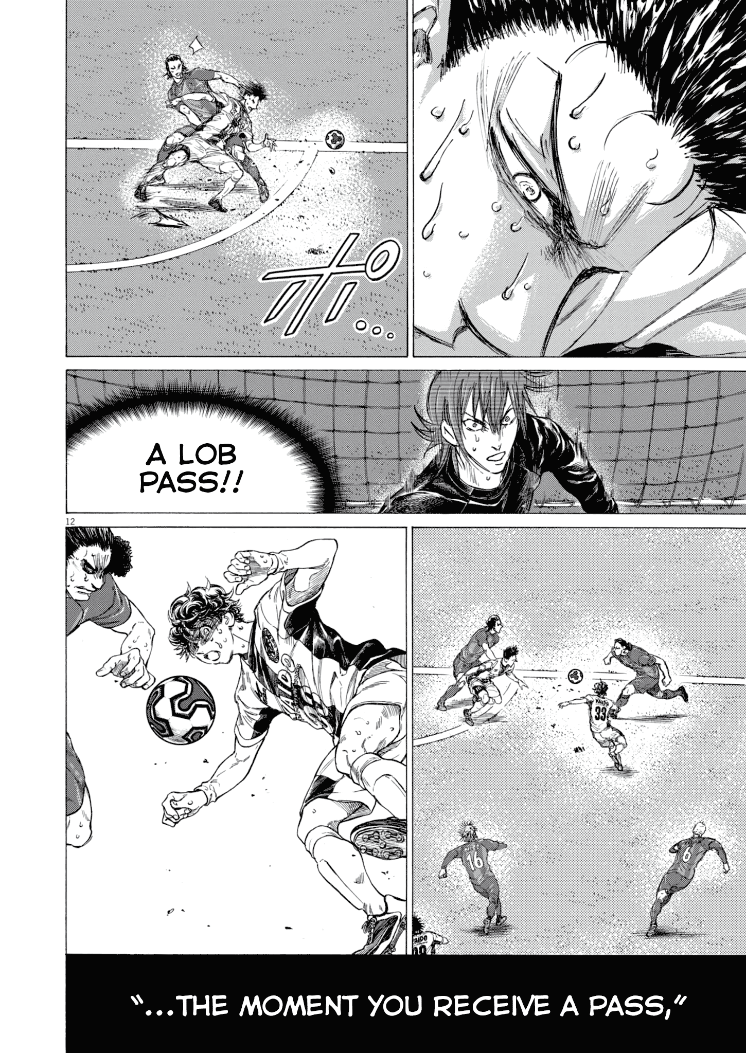 Read Aoashi EN Manga Online