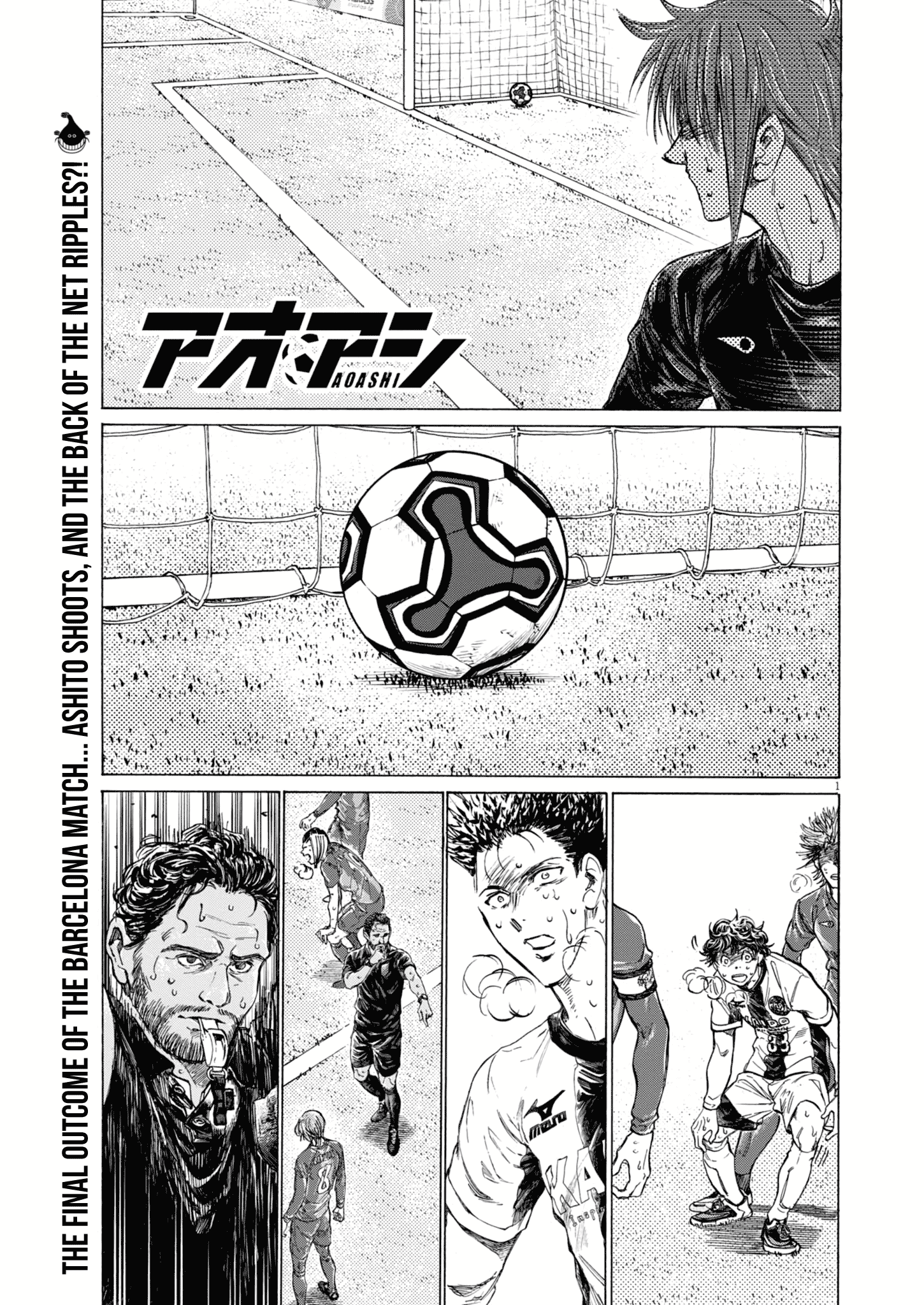 Read Aoashi EN Manga Online