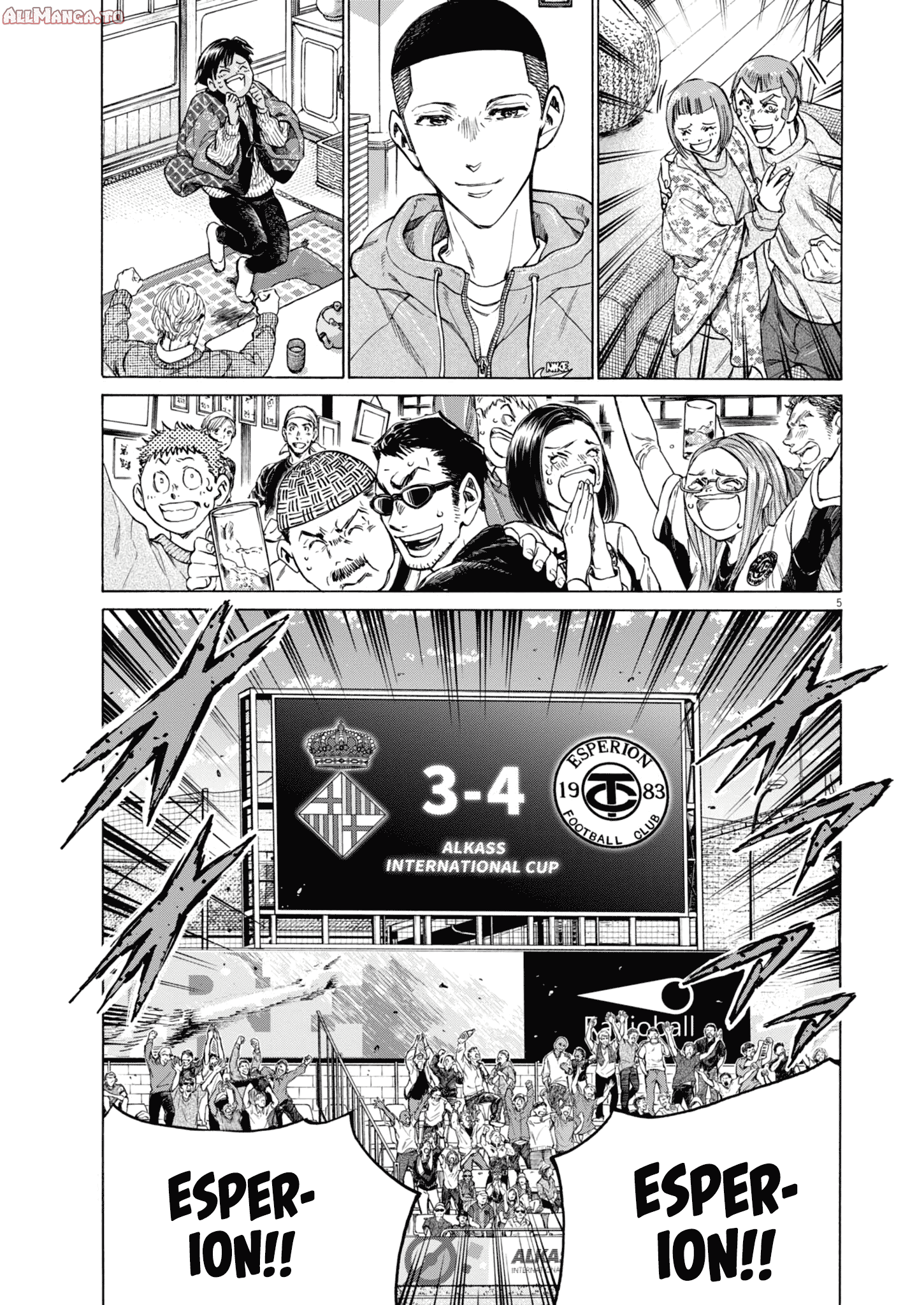 Read Aoashi EN Manga Online