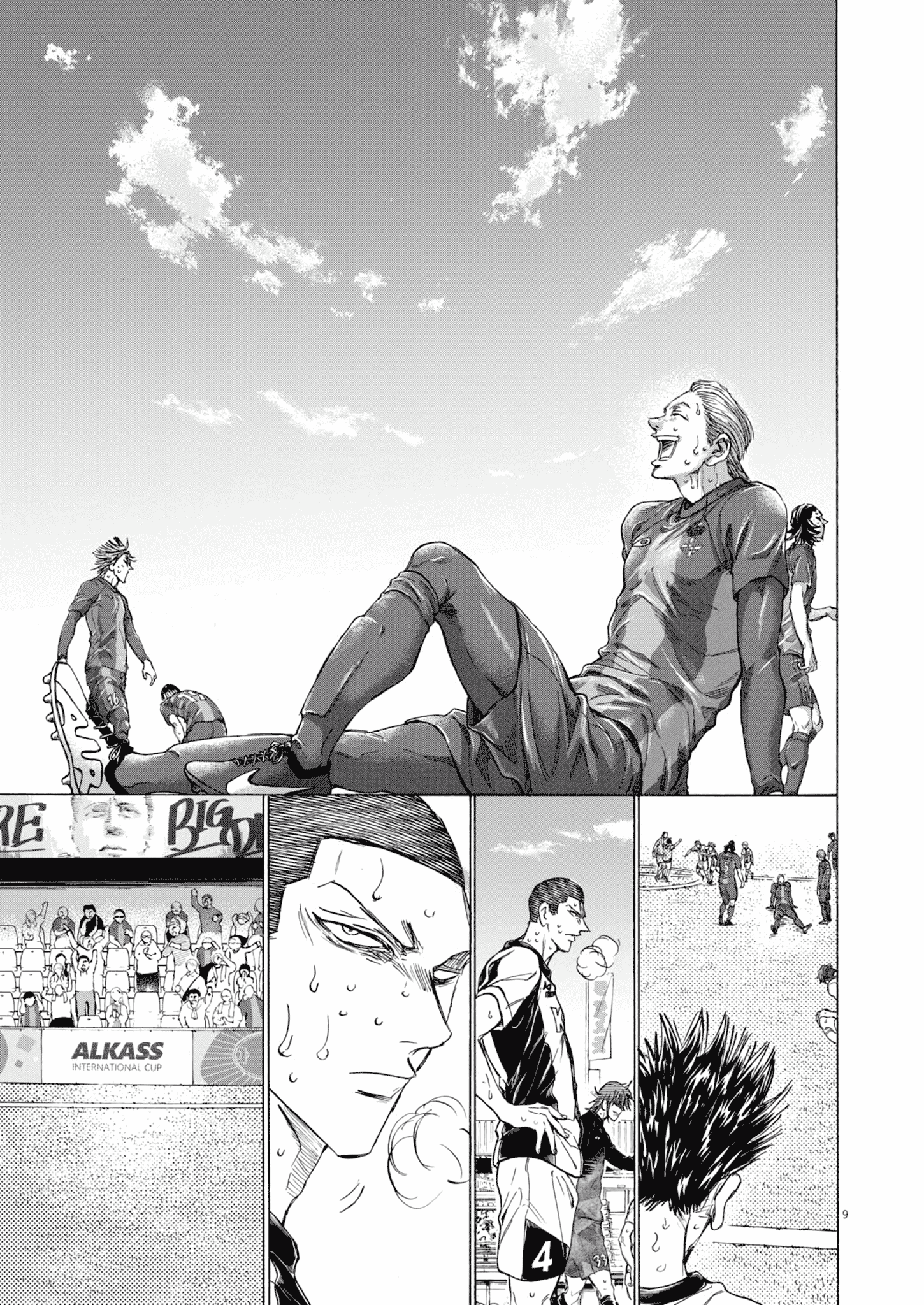 Read Aoashi EN Manga Online