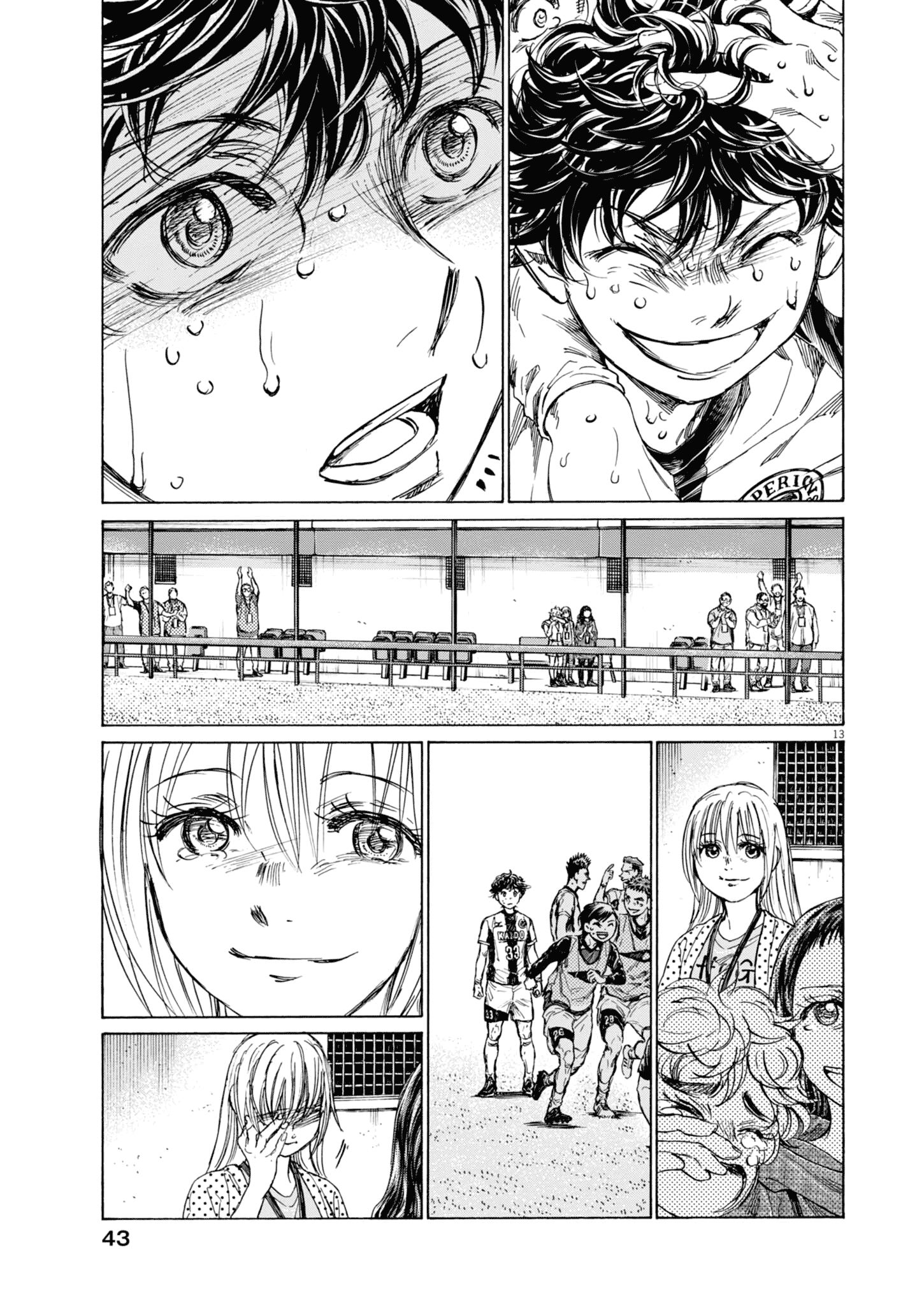 Read Aoashi EN Manga Online