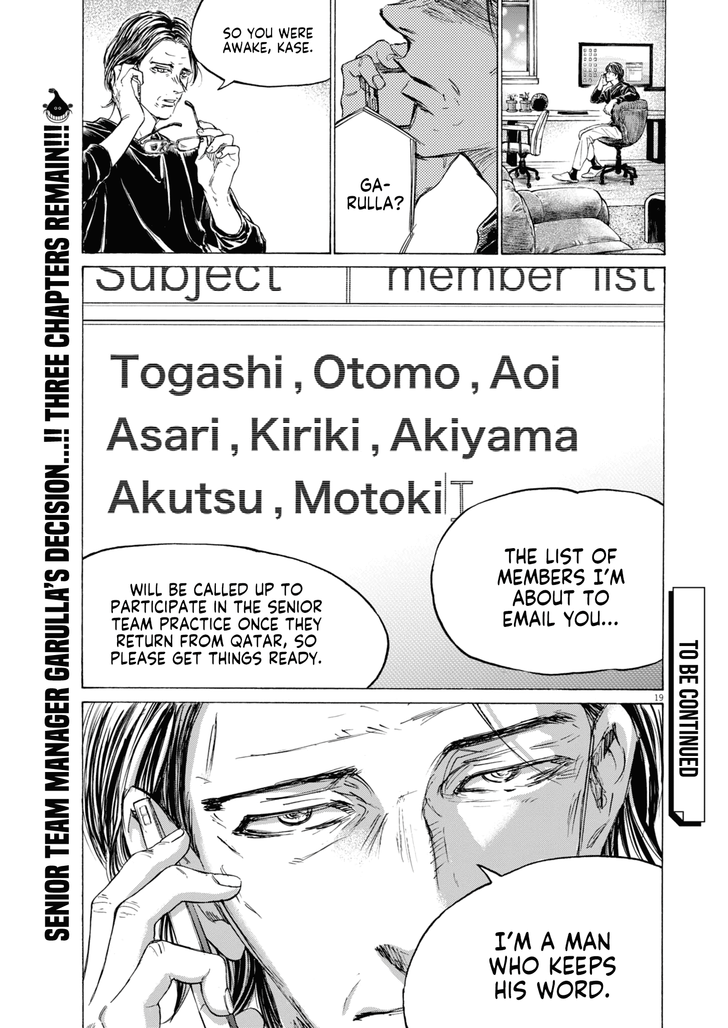 Read Aoashi EN Manga Online