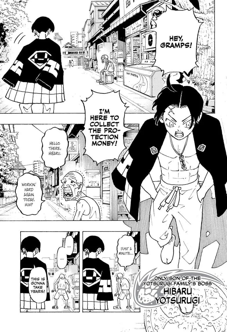 Read Astro Royale EN Manga Online