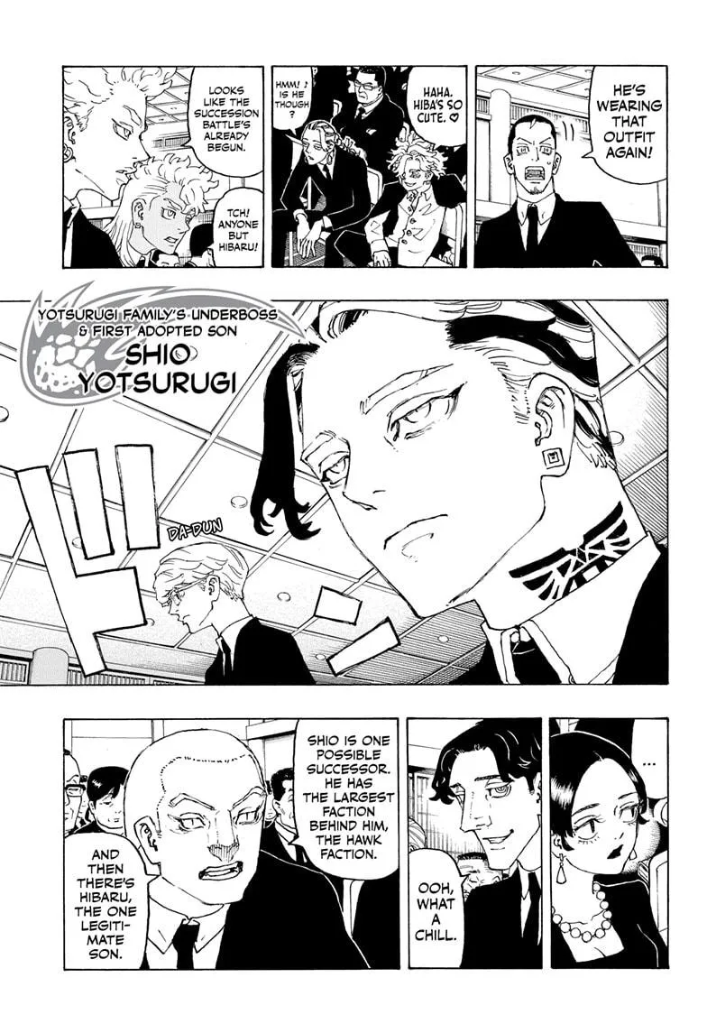 Read Astro Royale EN Manga Online