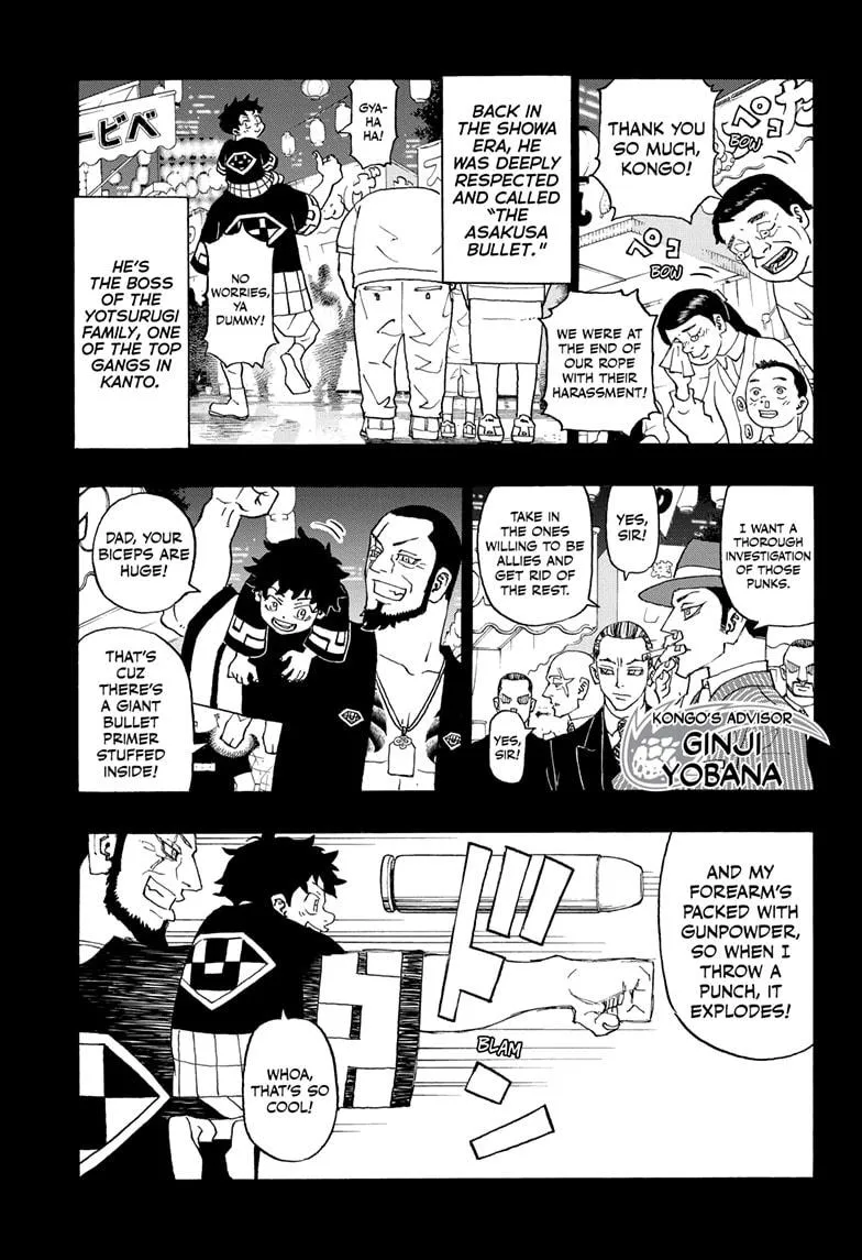 Read Astro Royale EN Manga Online