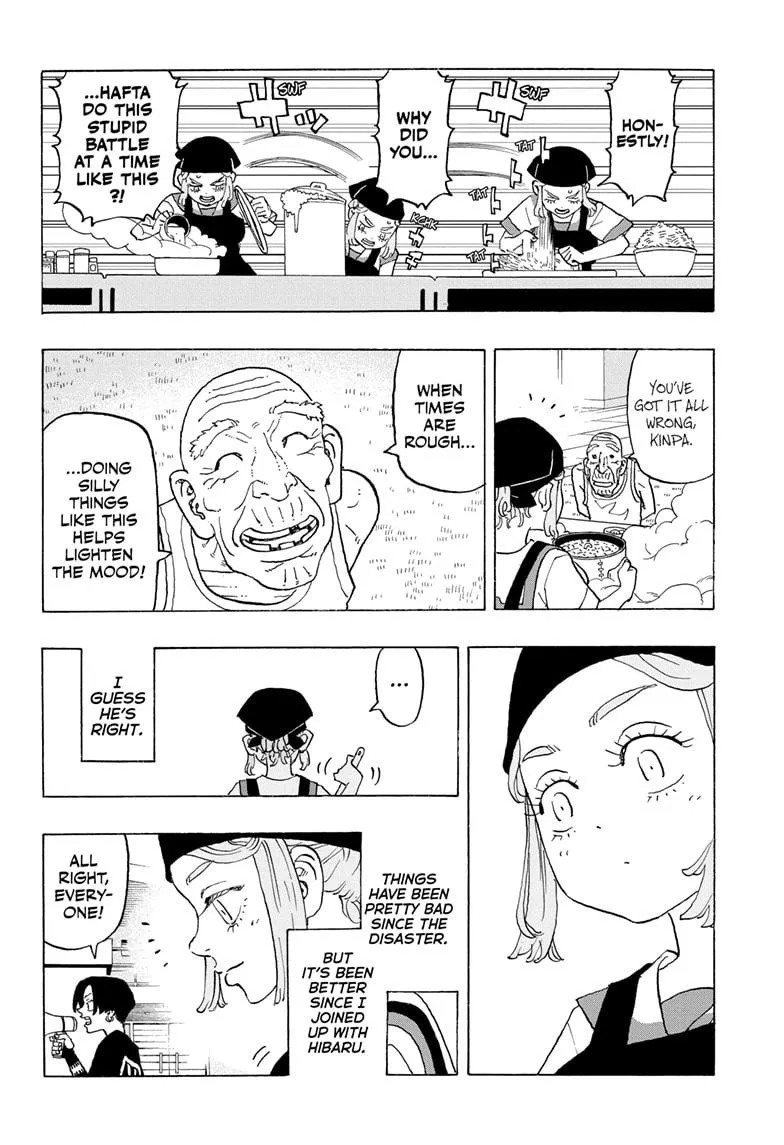 Read Astro Royale EN Manga Online