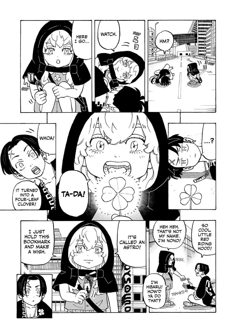 Read Astro Royale EN Manga Online