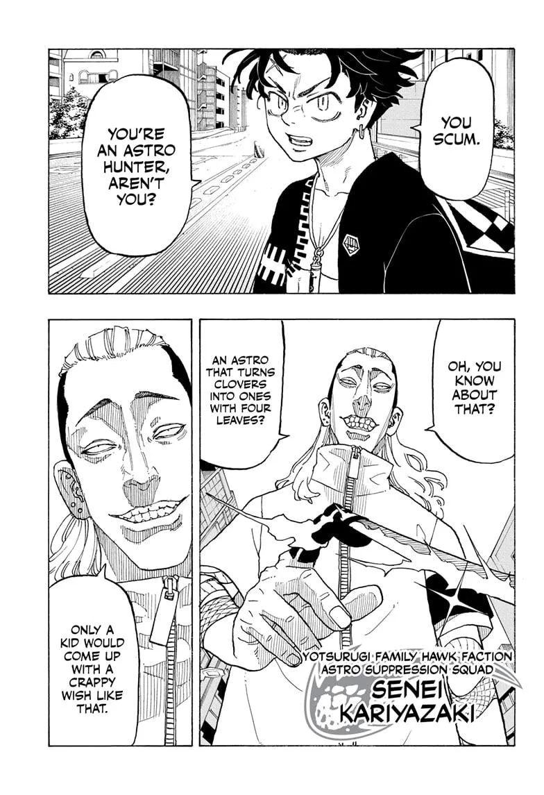 Read Astro Royale EN Manga Online