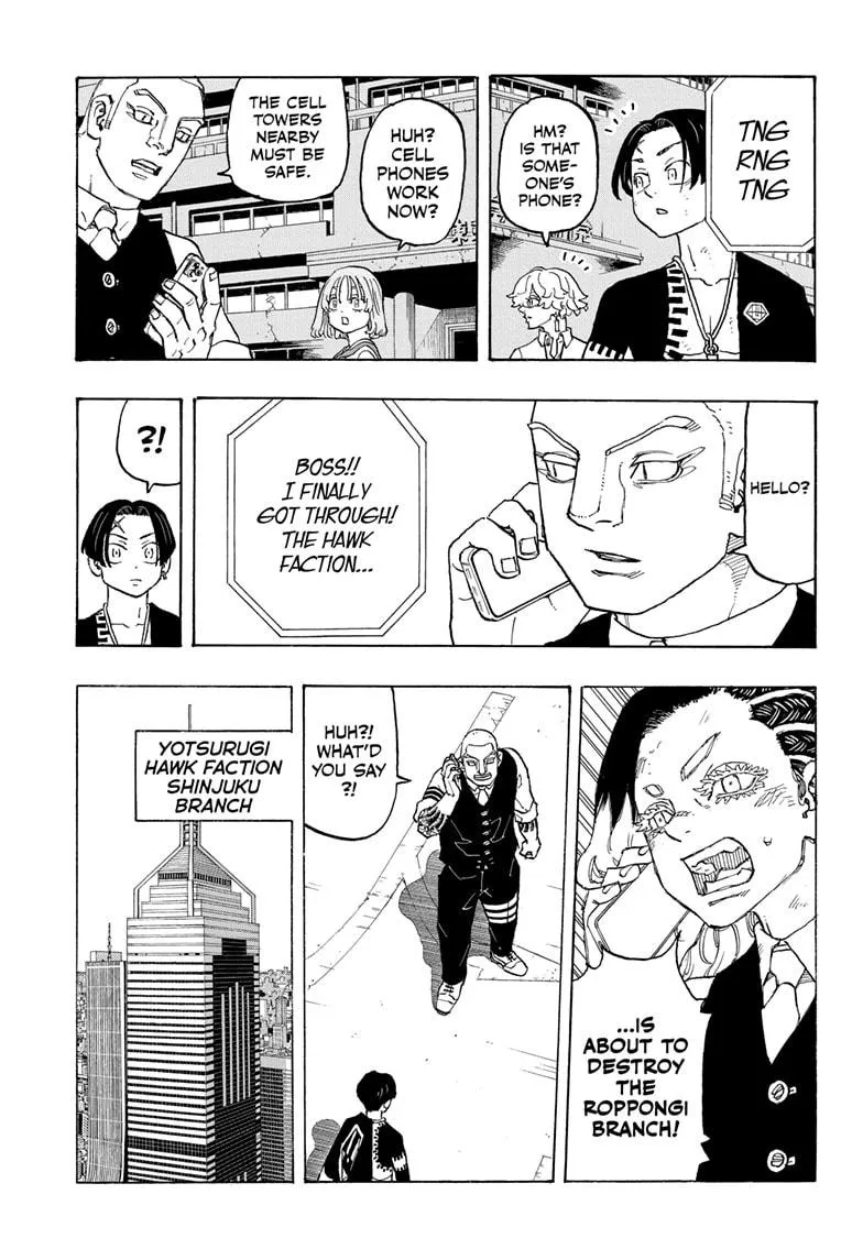 Read Astro Royale EN Manga Online