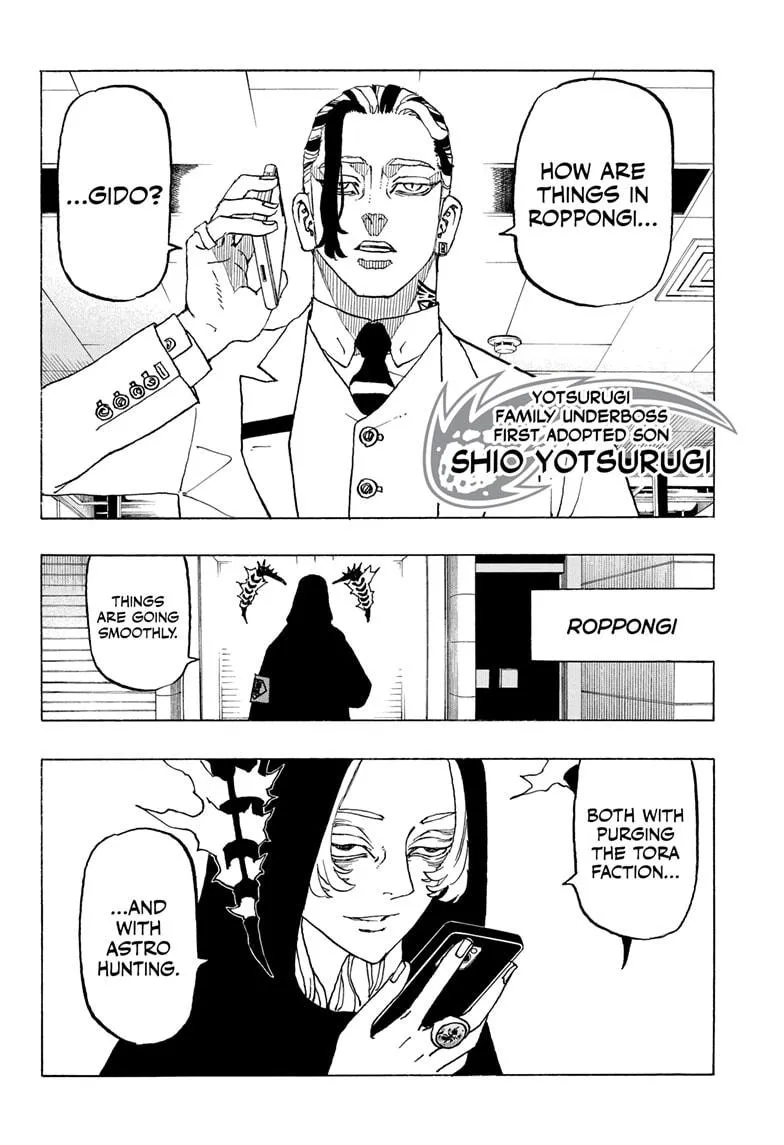 Read Astro Royale EN Manga Online