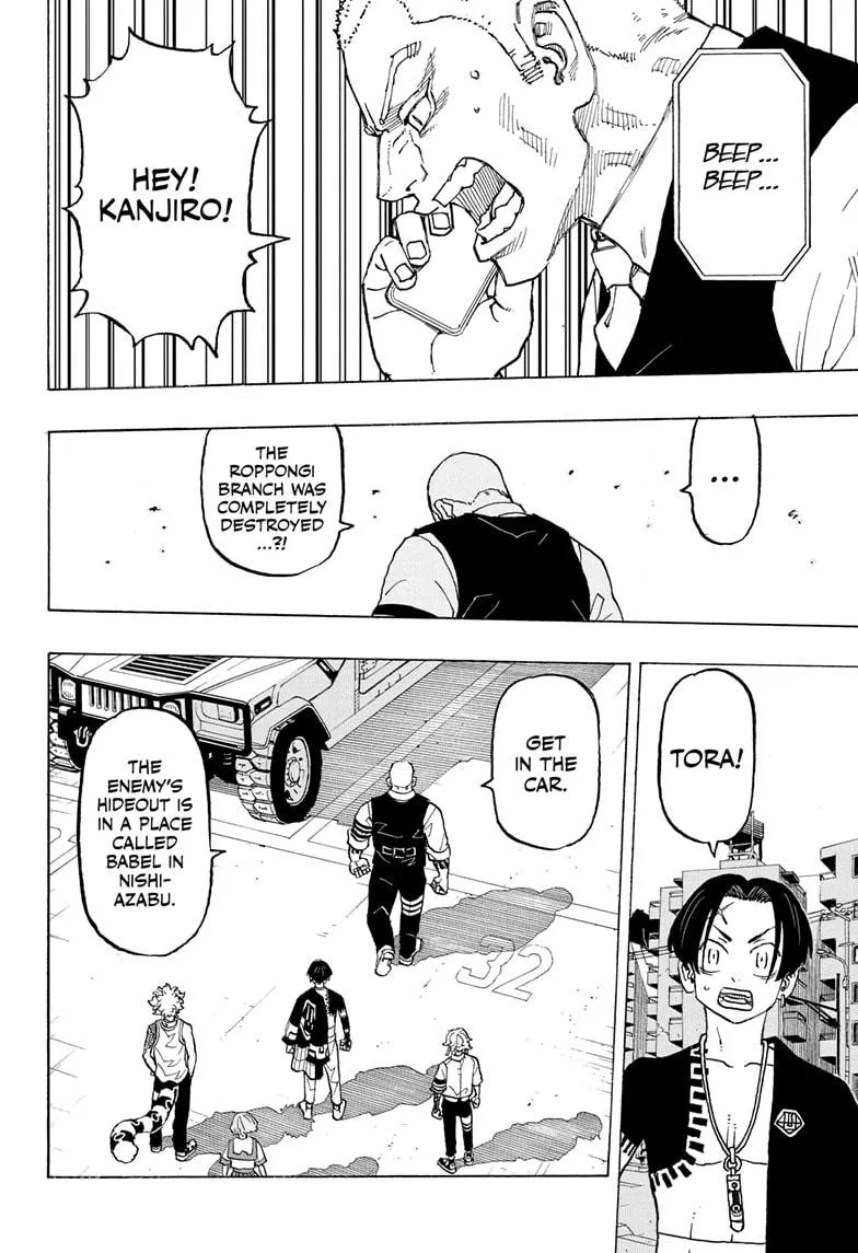 Read Astro Royale EN Manga Online