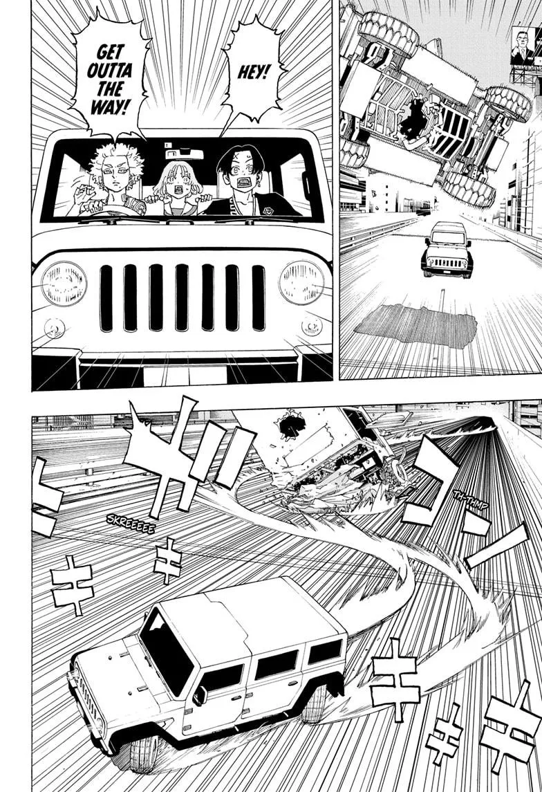 Read Astro Royale EN Manga Online