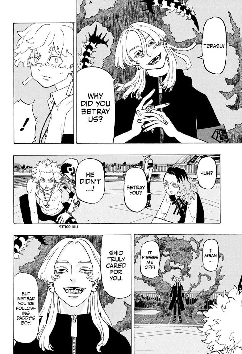 Read Astro Royale EN Manga Online