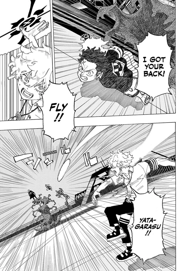 Read Astro Royale EN Manga Online