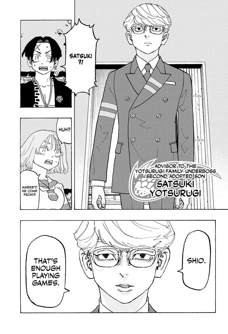 Read Astro Royale EN Manga Online