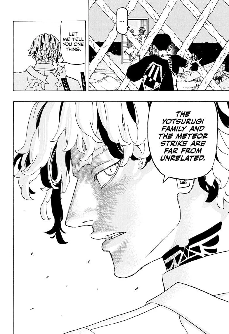 Read Astro Royale EN Manga Online