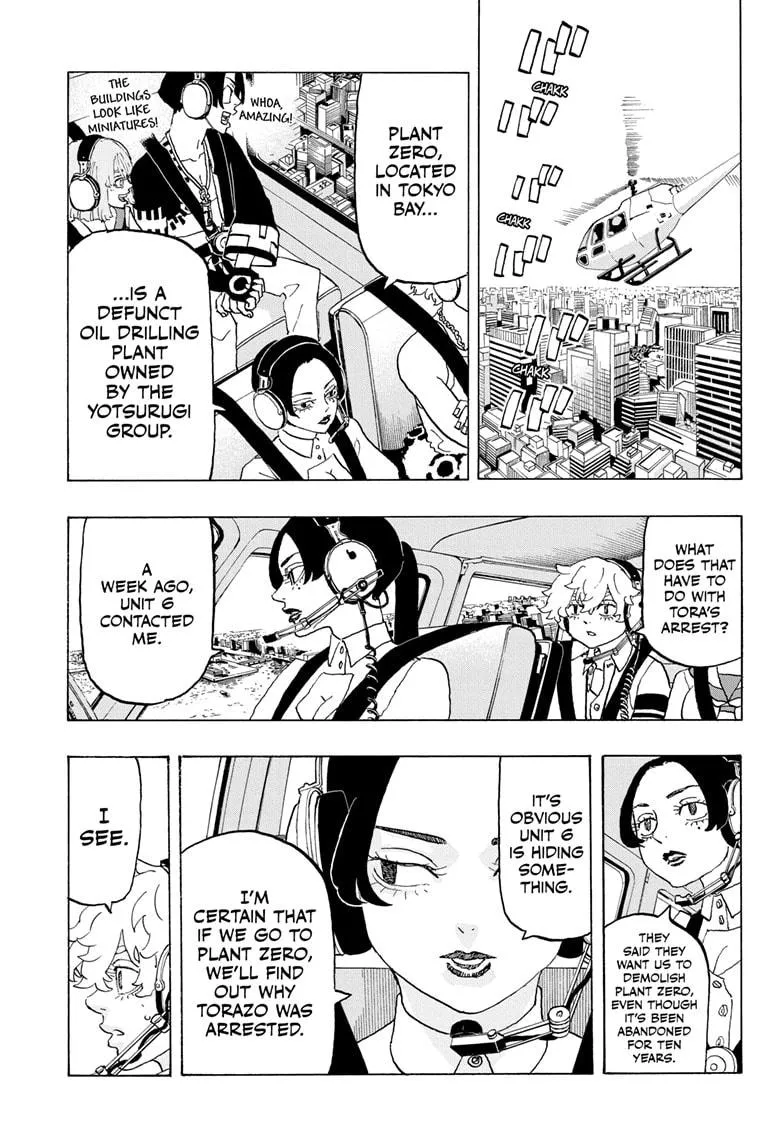 Read Astro Royale EN Manga Online