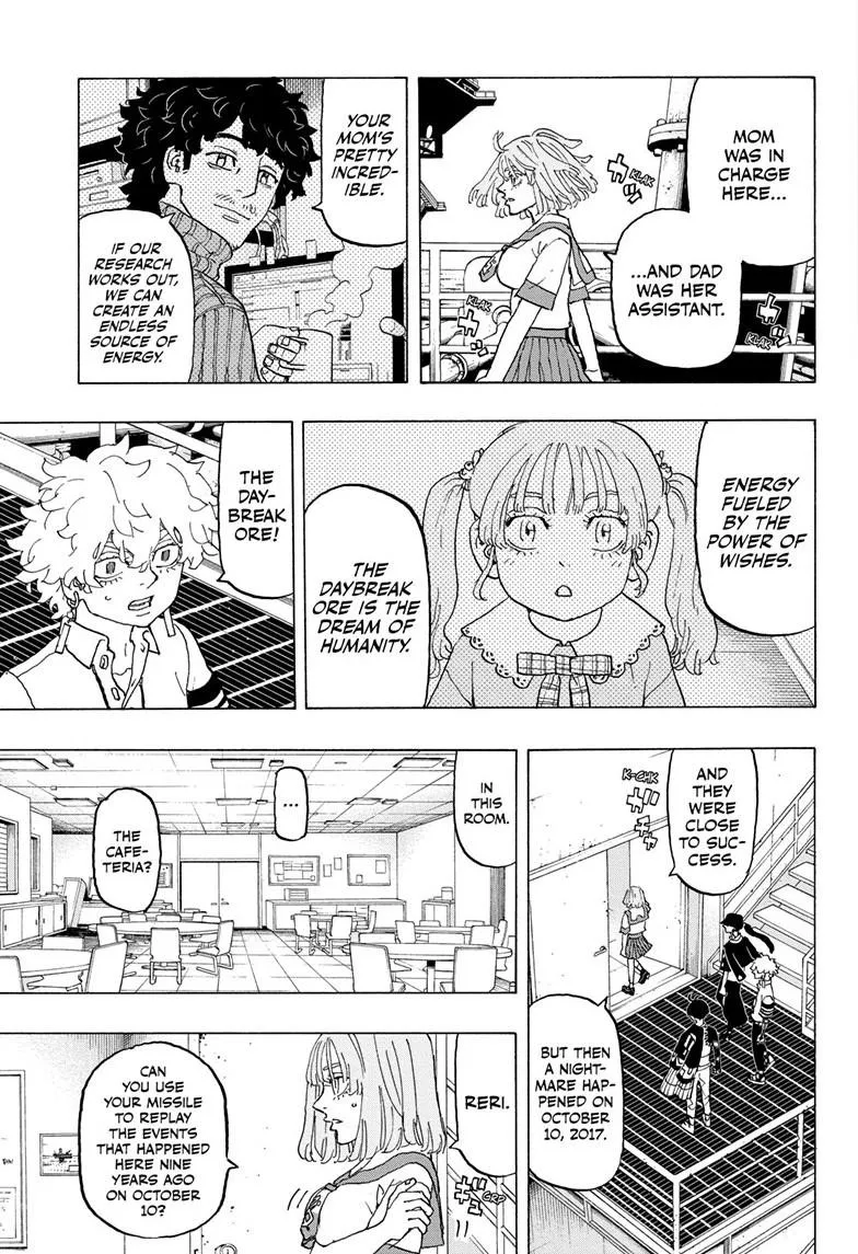 Read Astro Royale EN Manga Online