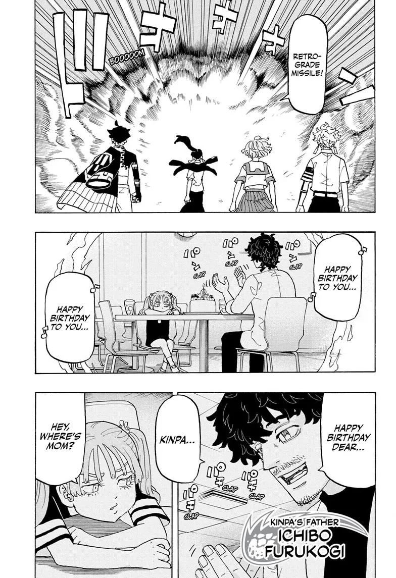 Read Astro Royale EN Manga Online