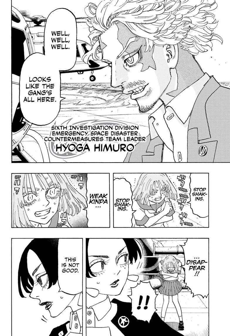 Read Astro Royale EN Manga Online