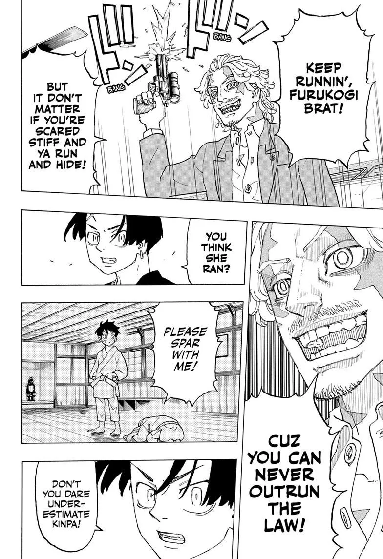 Read Astro Royale EN Manga Online