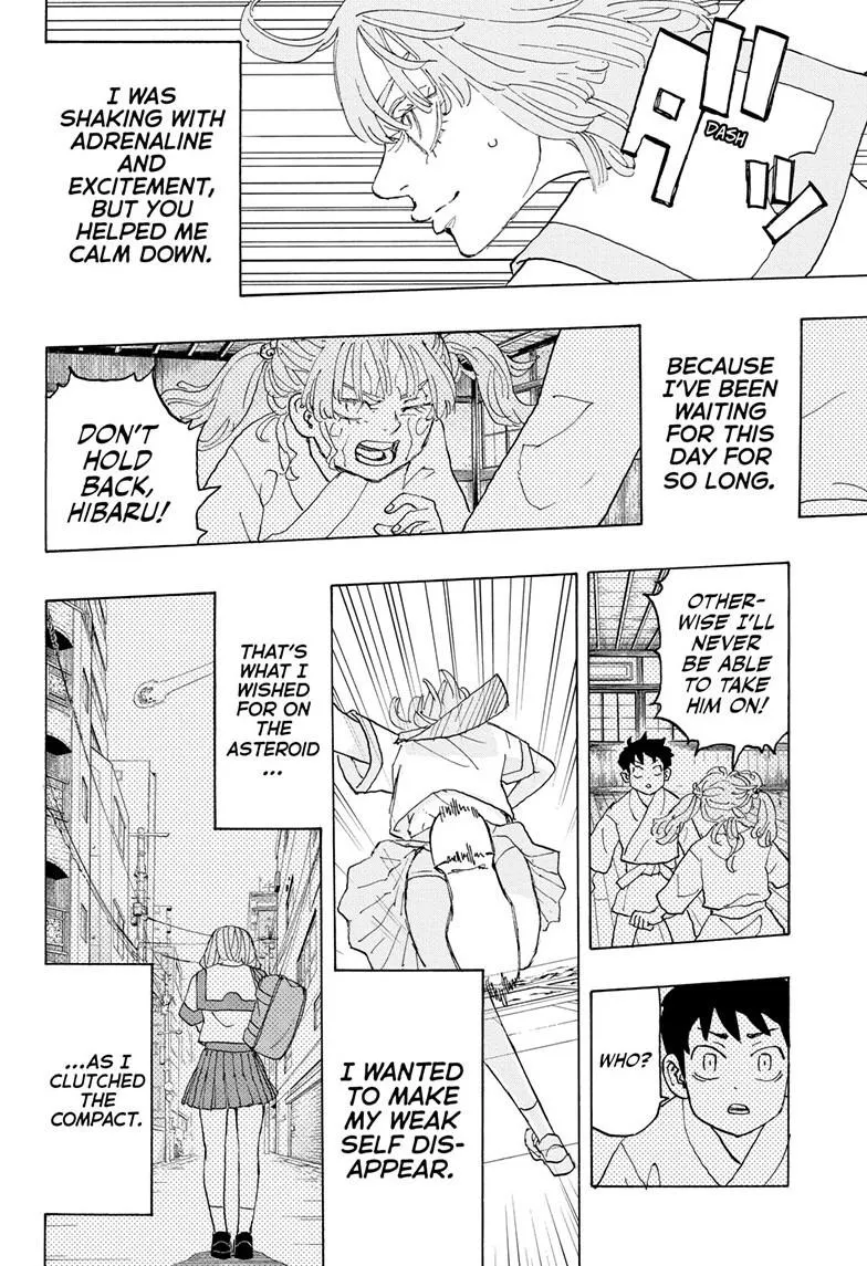 Read Astro Royale EN Manga Online