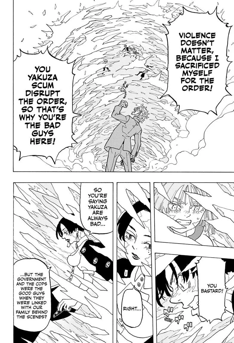 Read Astro Royale EN Manga Online