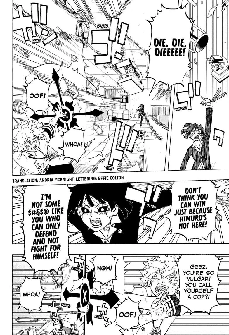 Read Astro Royale EN Manga Online