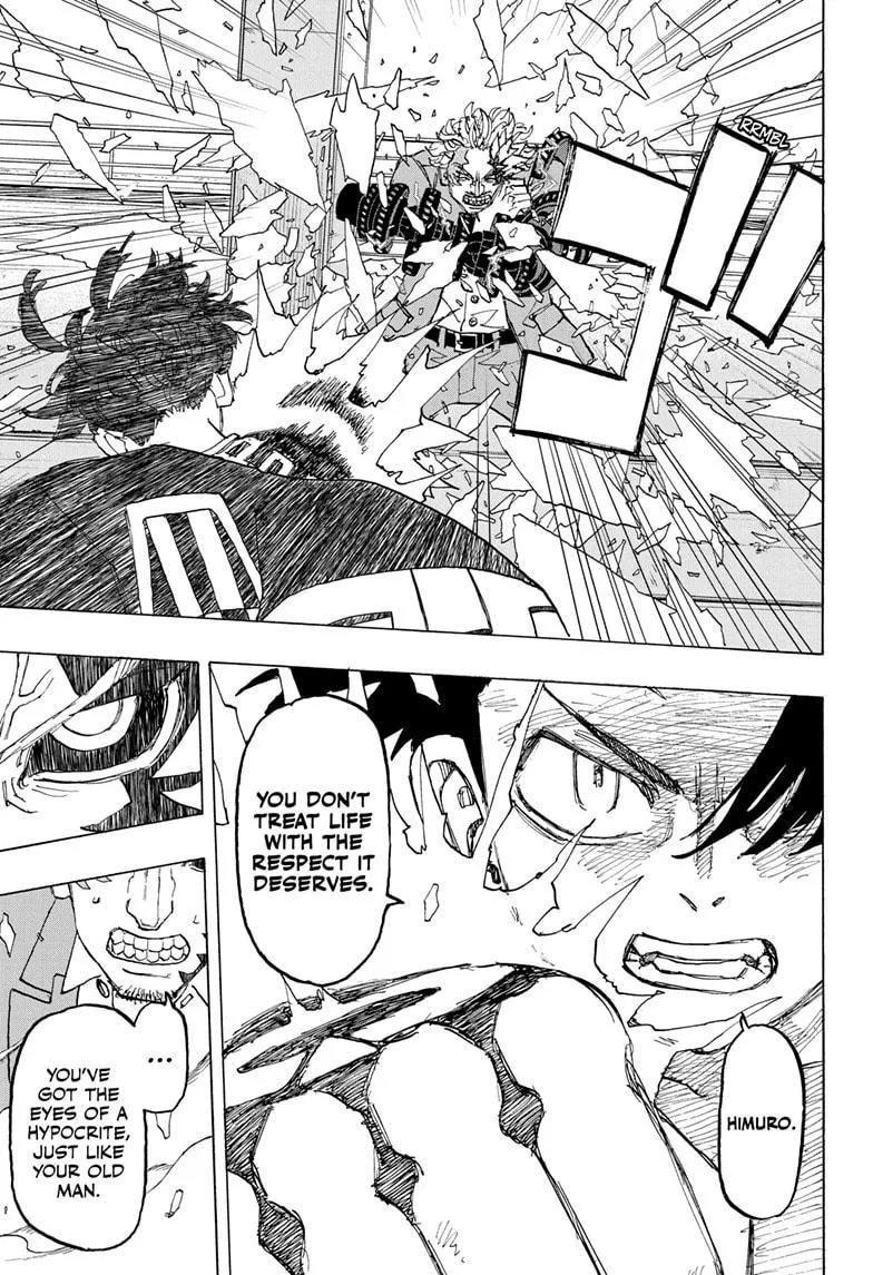 Read Astro Royale EN Manga Online