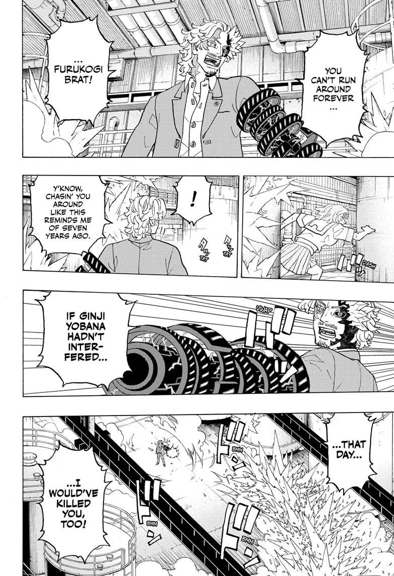 Read Astro Royale EN Manga Online