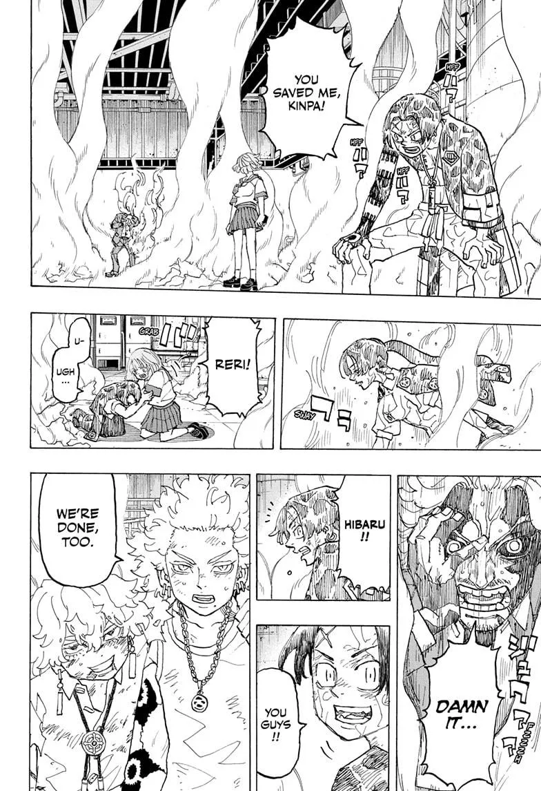 Read Astro Royale EN Manga Online