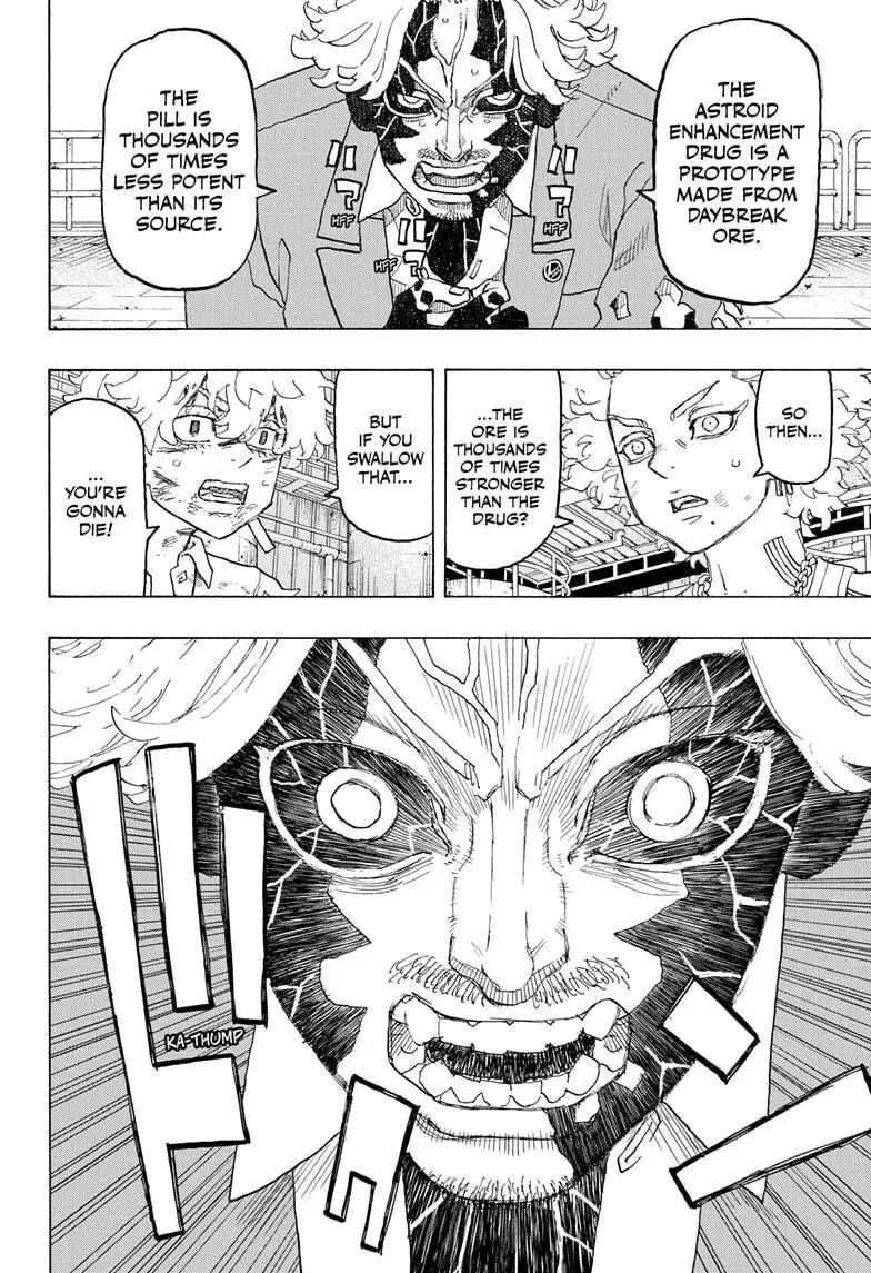 Read Astro Royale EN Manga Online