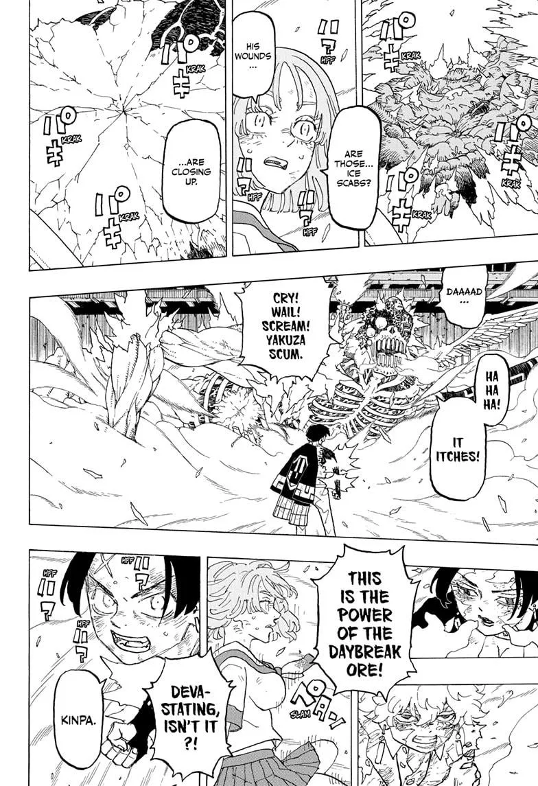 Read Astro Royale EN Manga Online