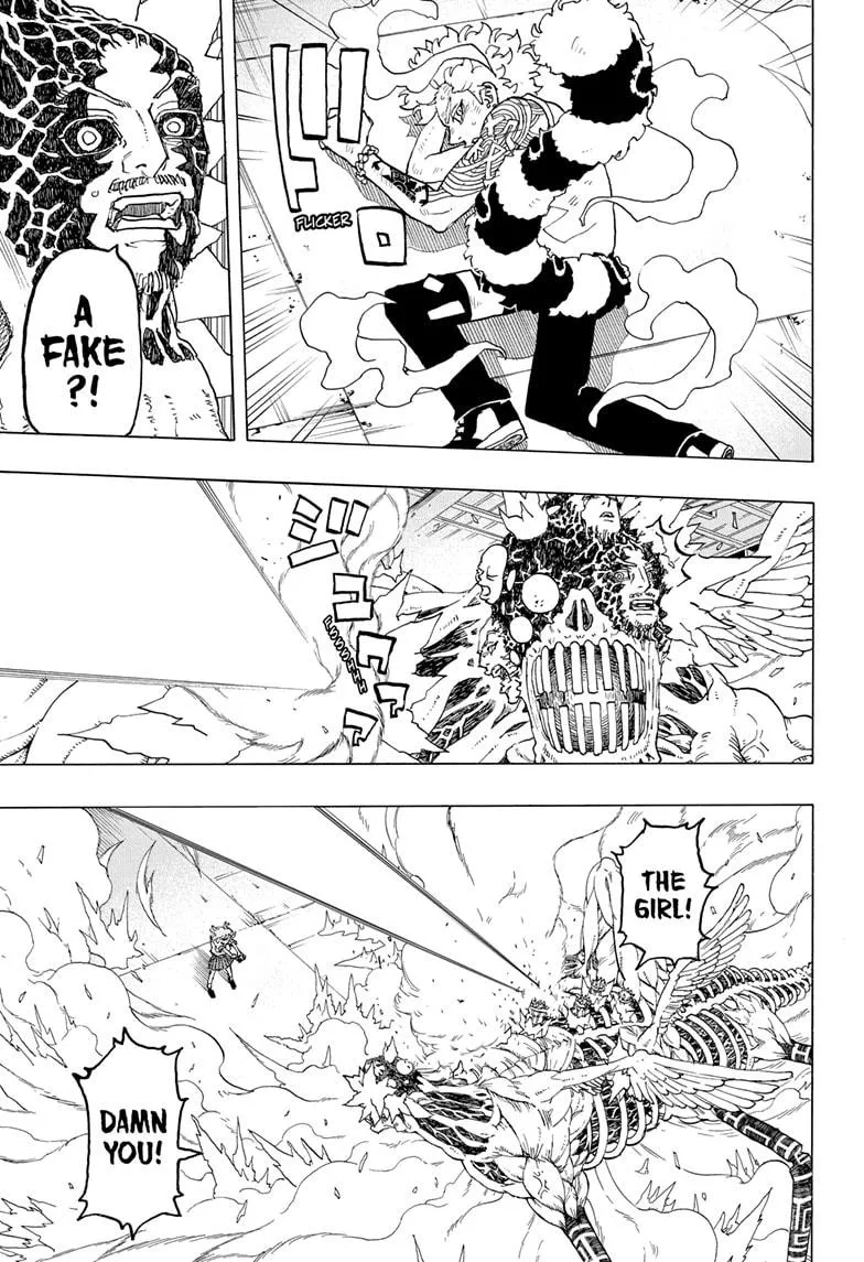 Read Astro Royale EN Manga Online