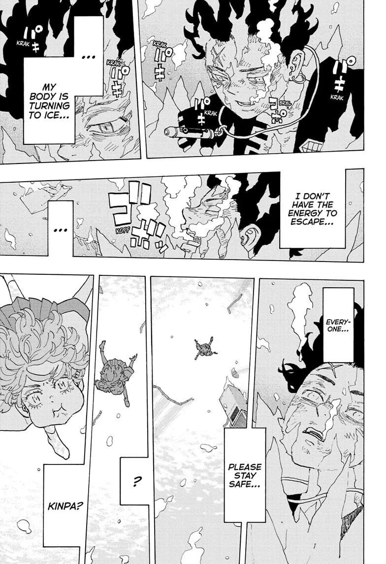 Read Astro Royale EN Manga Online