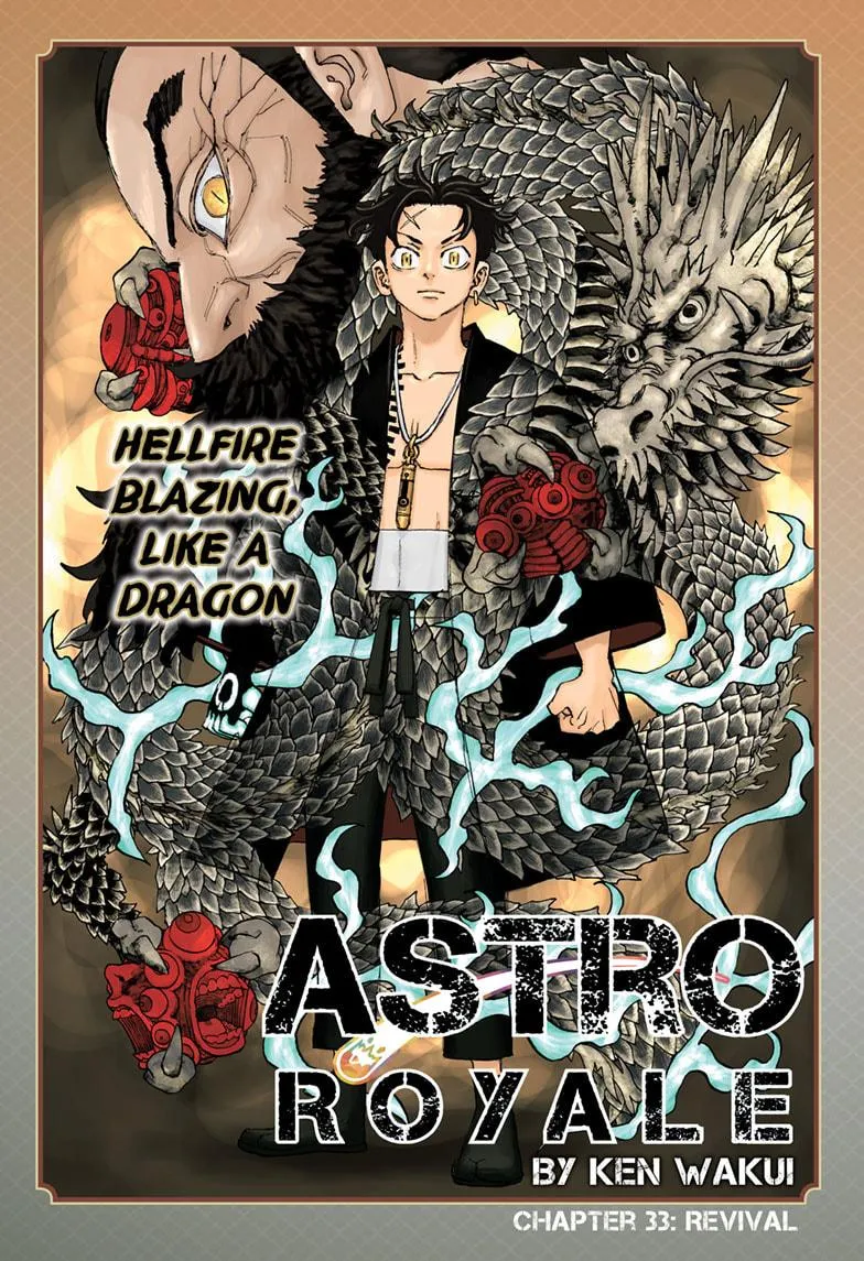 Read Astro Royale EN Manga Online