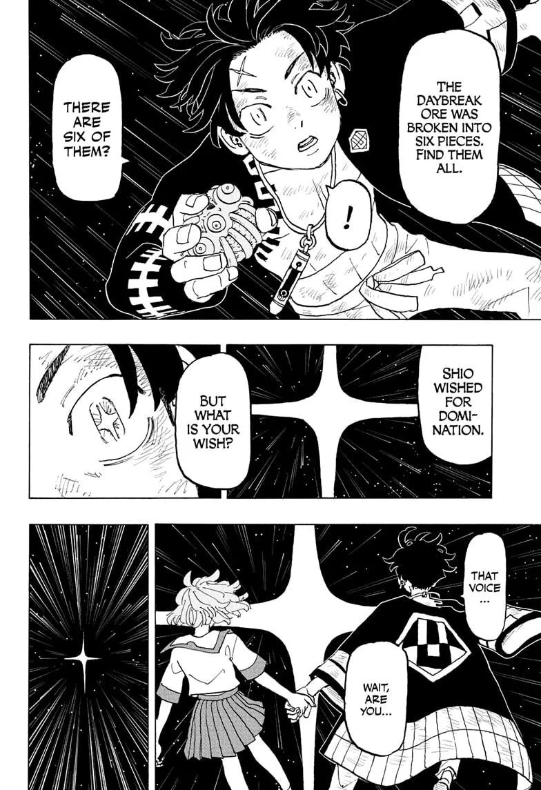 Read Astro Royale EN Manga Online